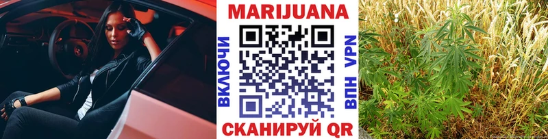 Где купить наркотики Минеральные Воды Конопля  СОЛЬ  Мефедрон  АМФЕТАМИН  Кокаин 