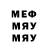 ГАШ гарик cremovaya _