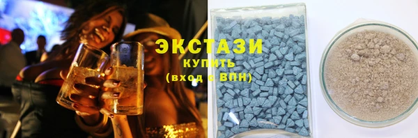 мет Белокуриха