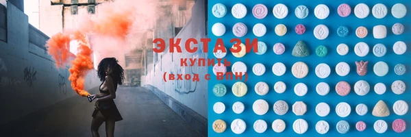 скорость Белоозёрский