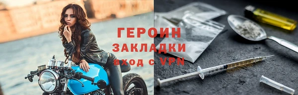 скорость Белоозёрский