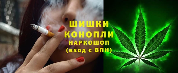 соль ск Беломорск
