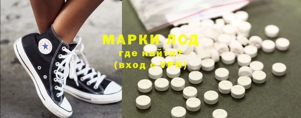 скорость Белоозёрский