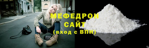 скорость Белоозёрский
