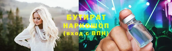 скорость Белоозёрский