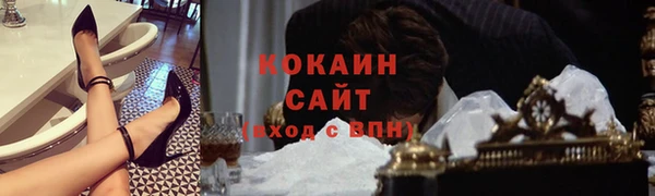 скорость Белоозёрский
