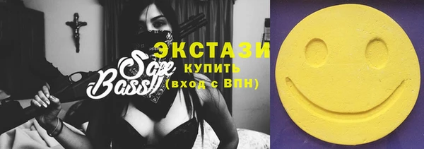 скорость Белоозёрский