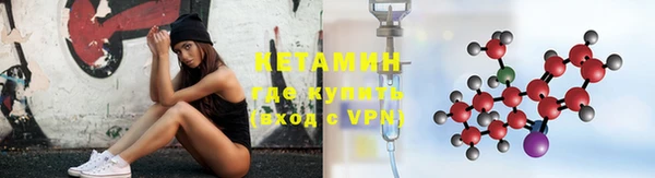 мет Белокуриха