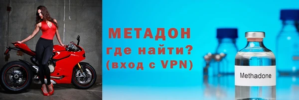 соль ск Беломорск