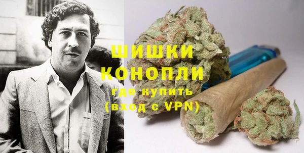 скорость Белоозёрский