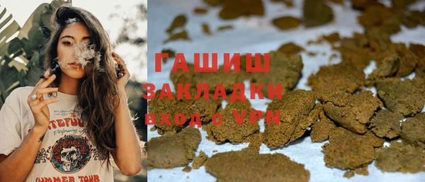 скорость Белоозёрский