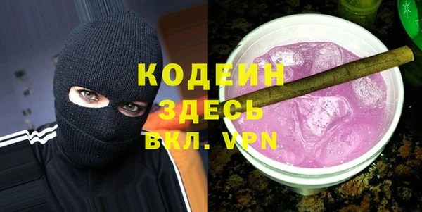 мет Белокуриха