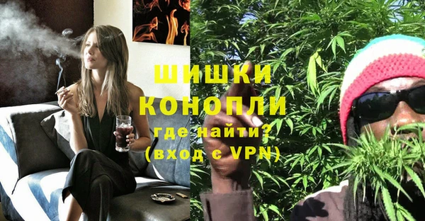 соль ск Беломорск
