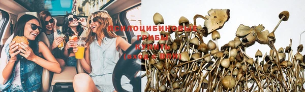 скорость Белоозёрский