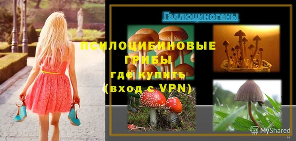 скорость Белоозёрский