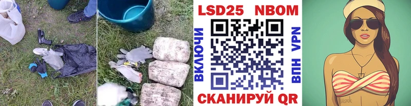 ЛСД экстази кислота  МЕГА ССЫЛКА  Минеральные Воды 